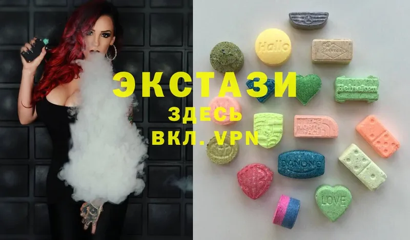 Ecstasy ешки Чита